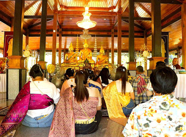 ศูนย์ถ่ายทอดเทคโนโลยีการสหกรณ์ที่ 20 สุราษฎร์ธานี ... พารามิเตอร์รูปภาพ 10